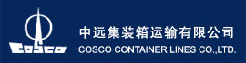 BC Forest Product Exports - Cosco Container Line